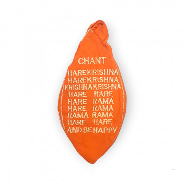 Lord Nasimha Japa Bead Bag (Embroidery) - 5 colors - Image 2