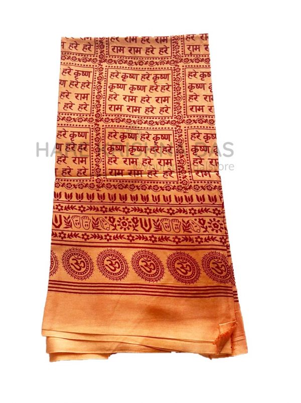 Hari Nam Cotton Chadar