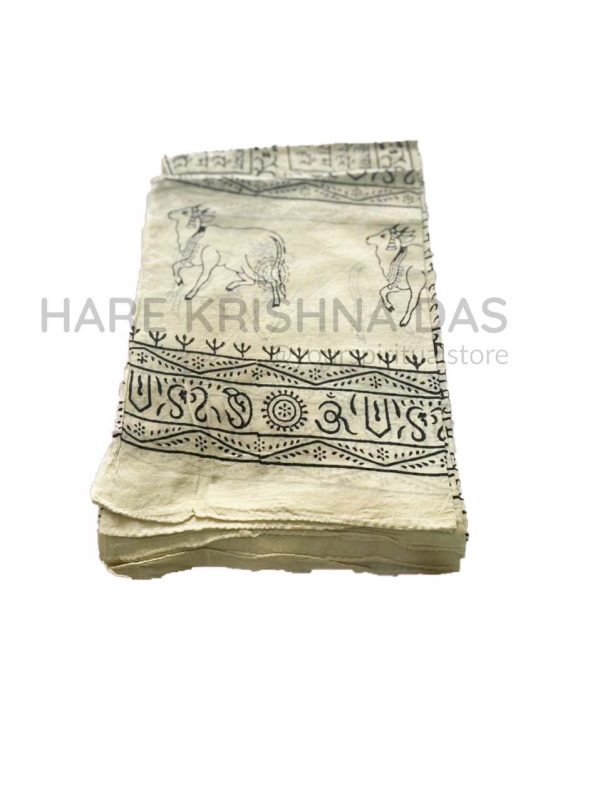 Hari Nam Cotton Chadar