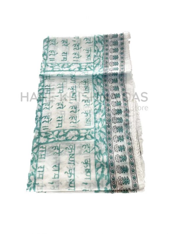 Hari Nam Cotton Chadar