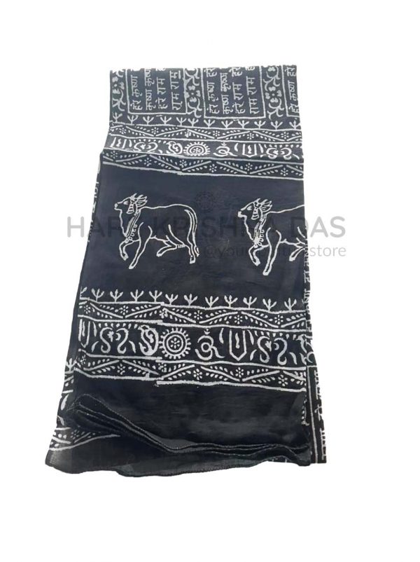 Hari Nam Cotton Chadar