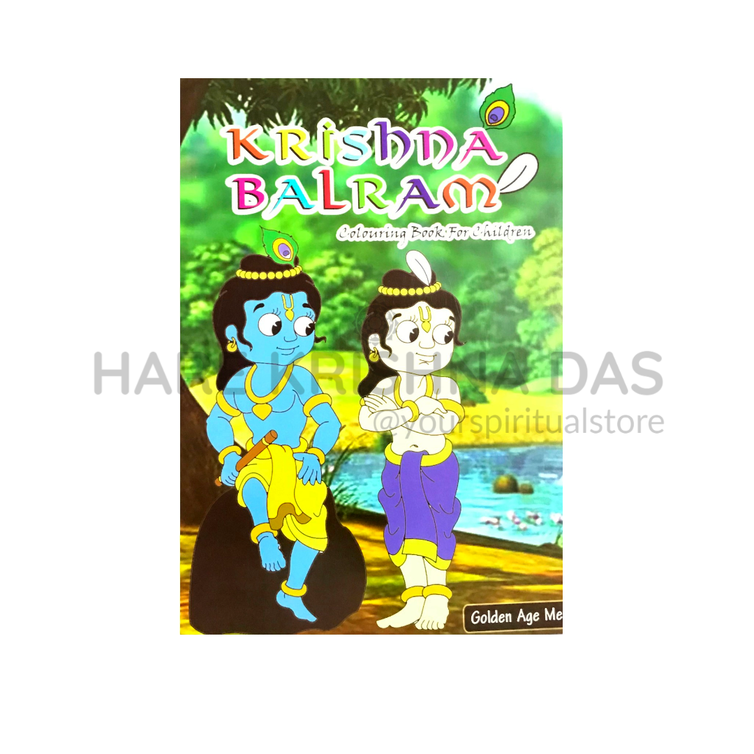 Krishna Balaram – Hare Krishna Das